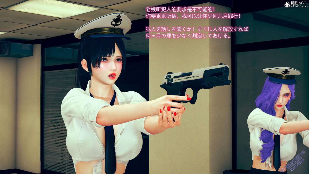 [3D]ElfSoul精魂之灵番外篇3.主线番外编-谁是凶手01