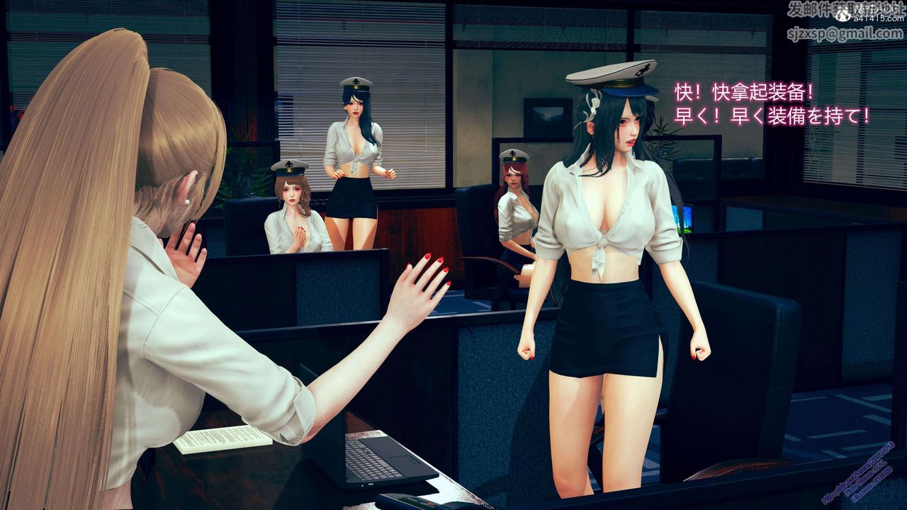 [3D]ElfSoul精魂之灵番外篇3.主线番外编-谁是凶手01