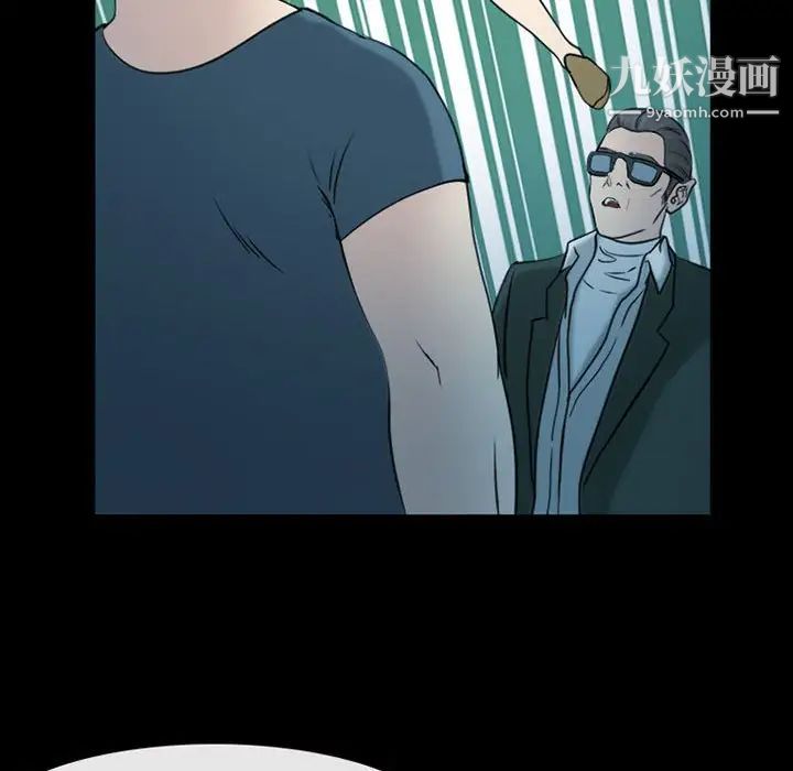 那年夏天第40话-最终话(完结)