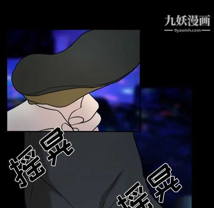 那年夏天第40话-最终话(完结)