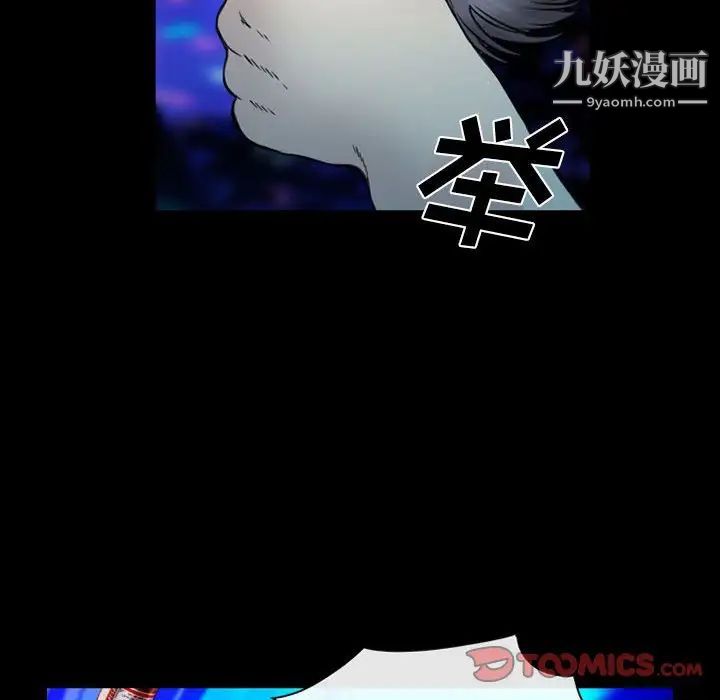 那年夏天第40话-最终话(完结)