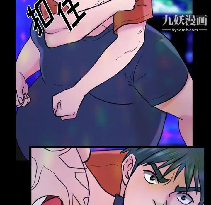 那年夏天第40话-最终话(完结)