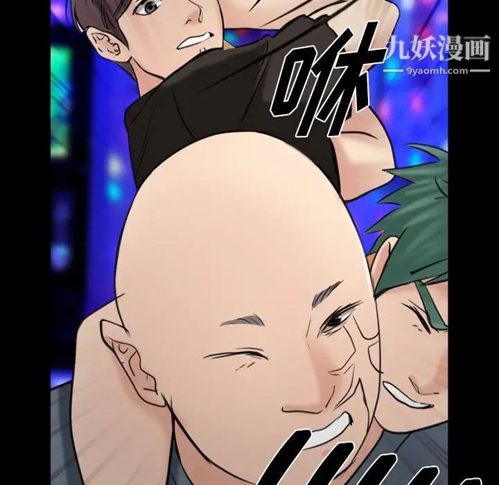 那年夏天第40话-最终话(完结)