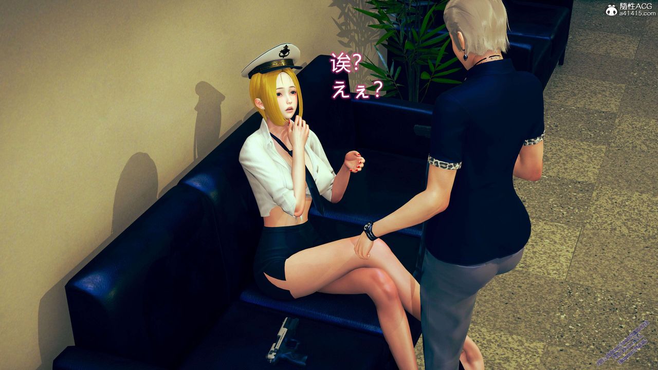 [3D]ElfSoul精魂之灵番外篇3.主线番外编-谁是凶手01