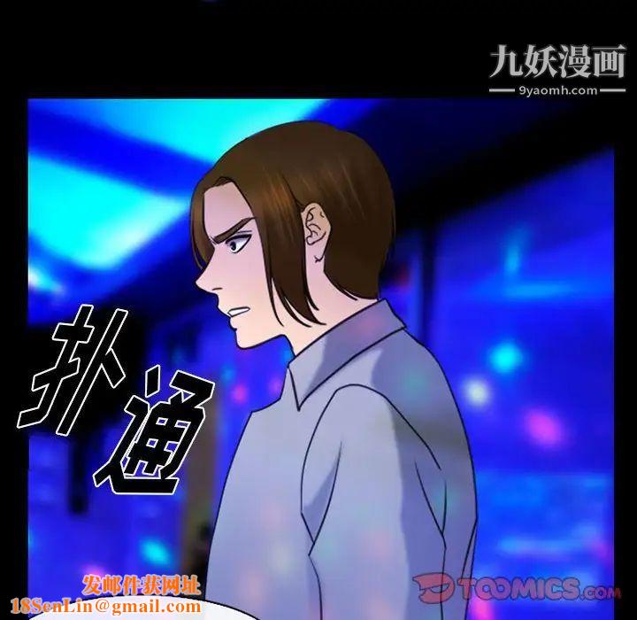 那年夏天第40话-最终话(完结)