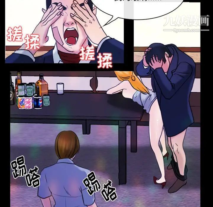 那年夏天第40话-最终话（完结）