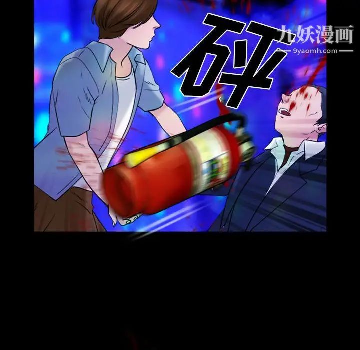 那年夏天第40话-最终话(完结)