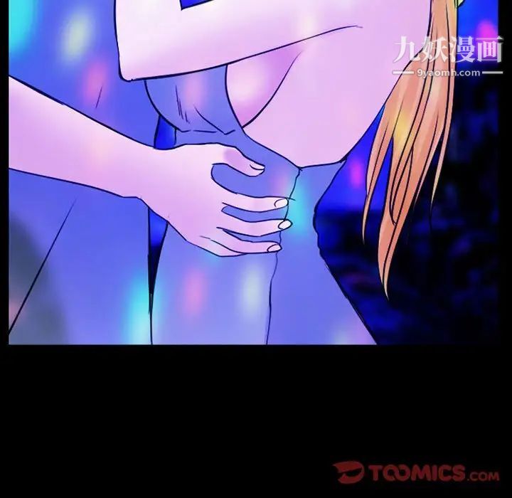 那年夏天第40话-最终话（完结）