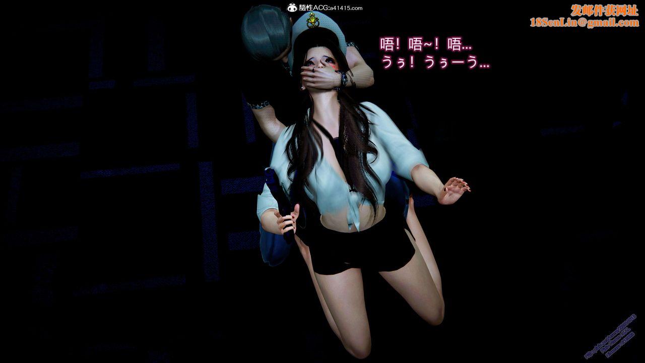 [3D]ElfSoul精魂之灵番外篇3.主线番外编-谁是凶手02