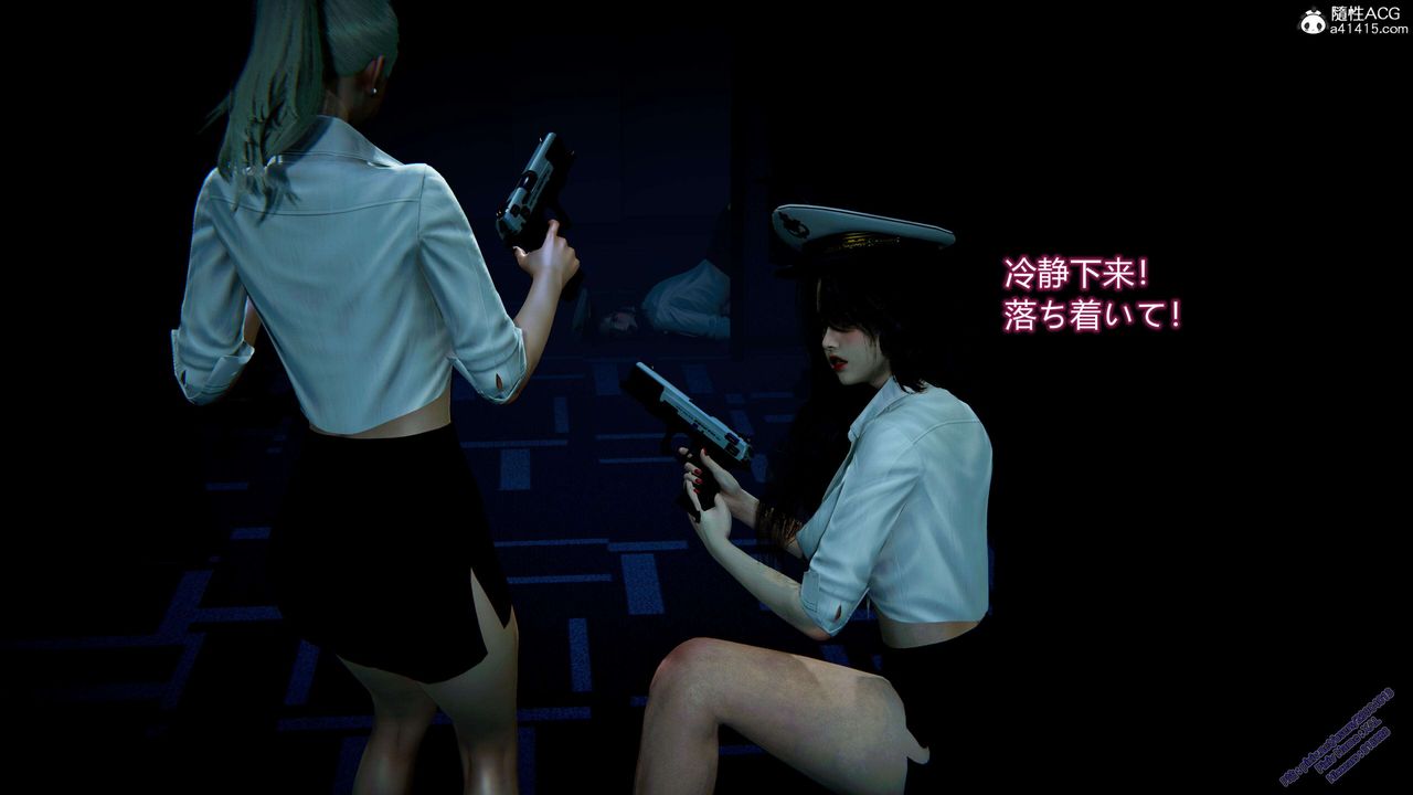 [3D]ElfSoul精魂之灵番外篇3.主线番外编-谁是凶手02