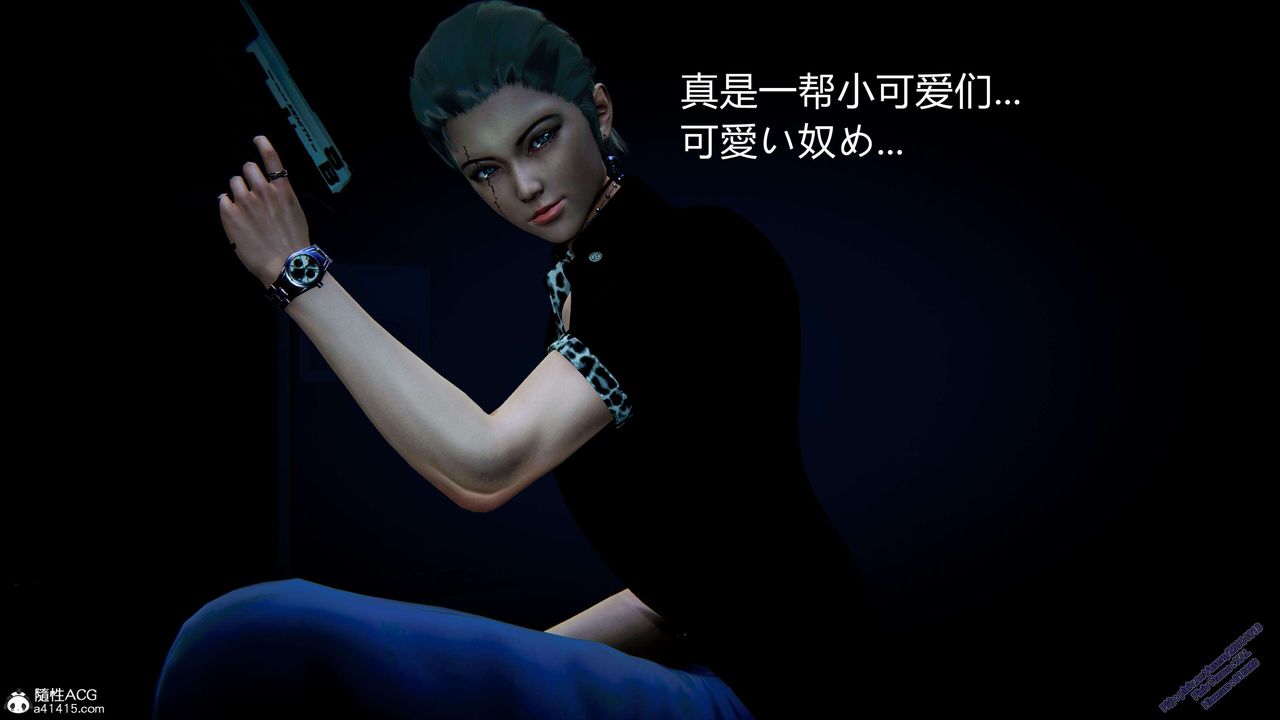 [3D]ElfSoul精魂之灵番外篇3.主线番外编-谁是凶手02