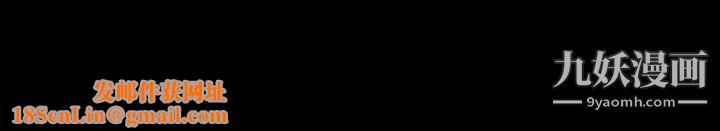 那年夏天第40话-最终话(完结)