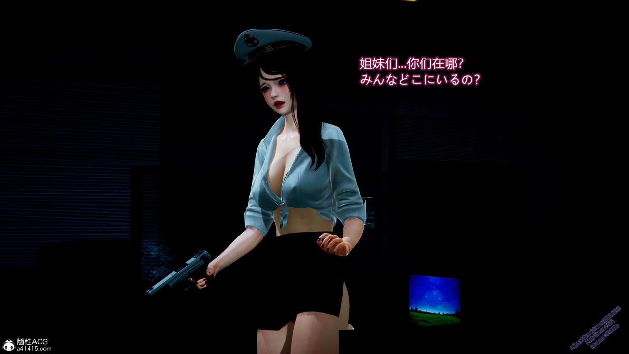 [3D]ElfSoul精魂之灵番外篇3.主线番外编-谁是凶手02