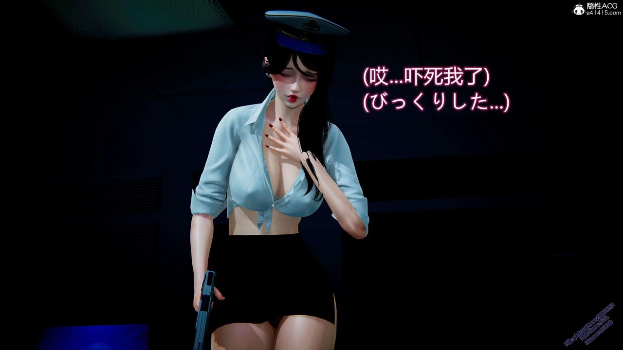 [3D]ElfSoul精魂之靈番外篇3.主线番外編-谁是凶手02