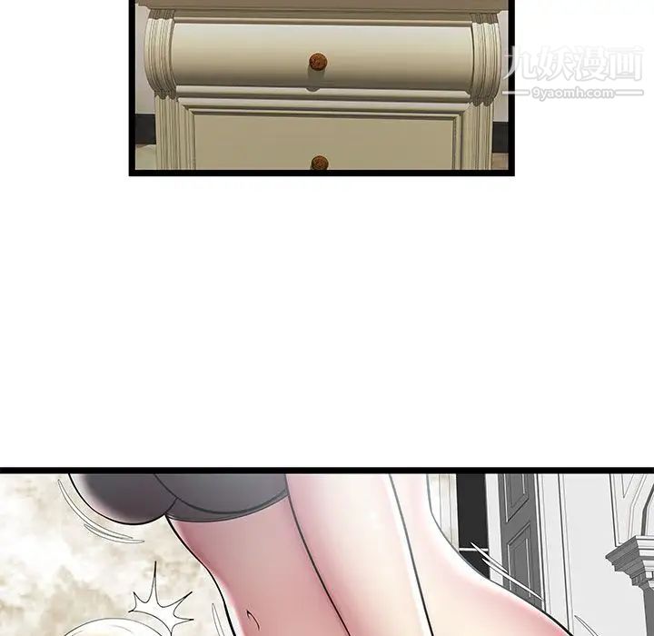 密室逃生绝命天堂饭店第7话