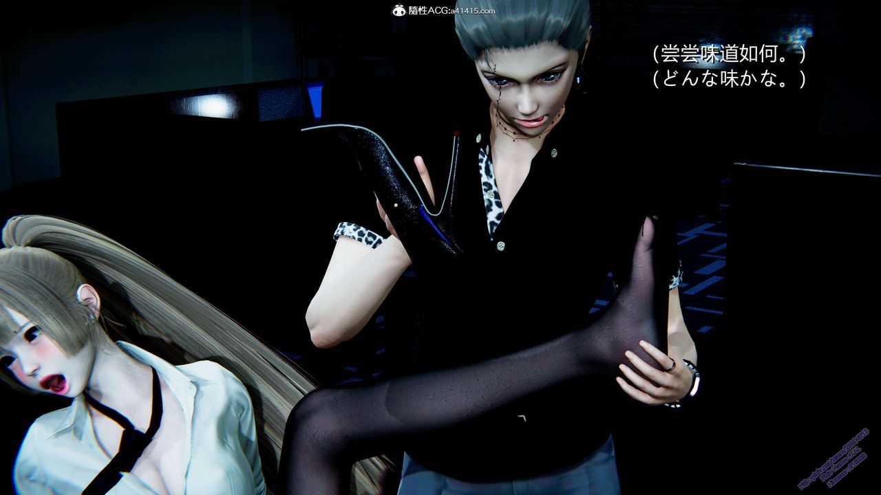 [3D]ElfSoul精魂之灵番外篇3.主线番外编-谁是凶手02