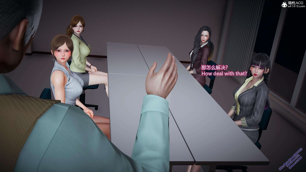 [3D]ElfSoul精魂之灵番外篇3.主线番外编-谁是凶手03