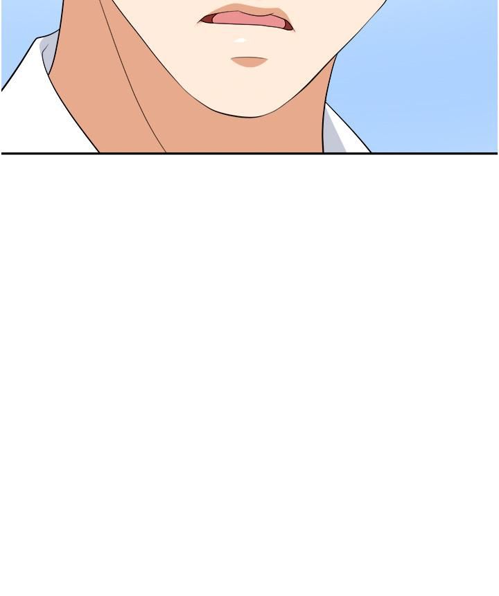 职场陷阱第30话-学长，你太快瞭…!