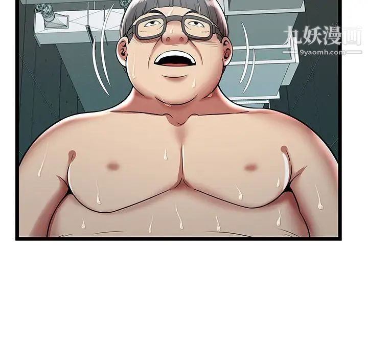 密室逃生绝命天堂饭店第9话