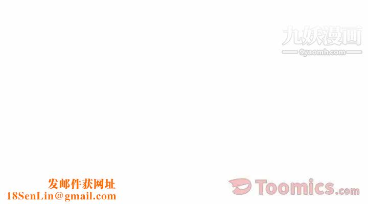 密室逃生绝命天堂饭店第9话