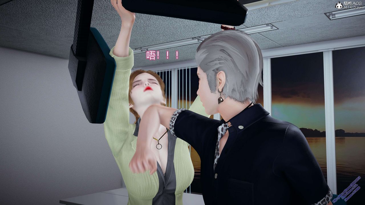 [3D]ElfSoul精魂之灵番外篇3.主线番外编-谁是凶手03