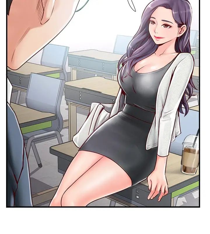 完美新伴侣第6话-我想深入了解老师