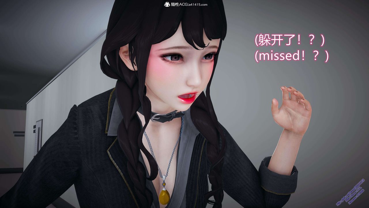 [3D]ElfSoul精魂之灵番外篇3.主线番外编-谁是凶手04