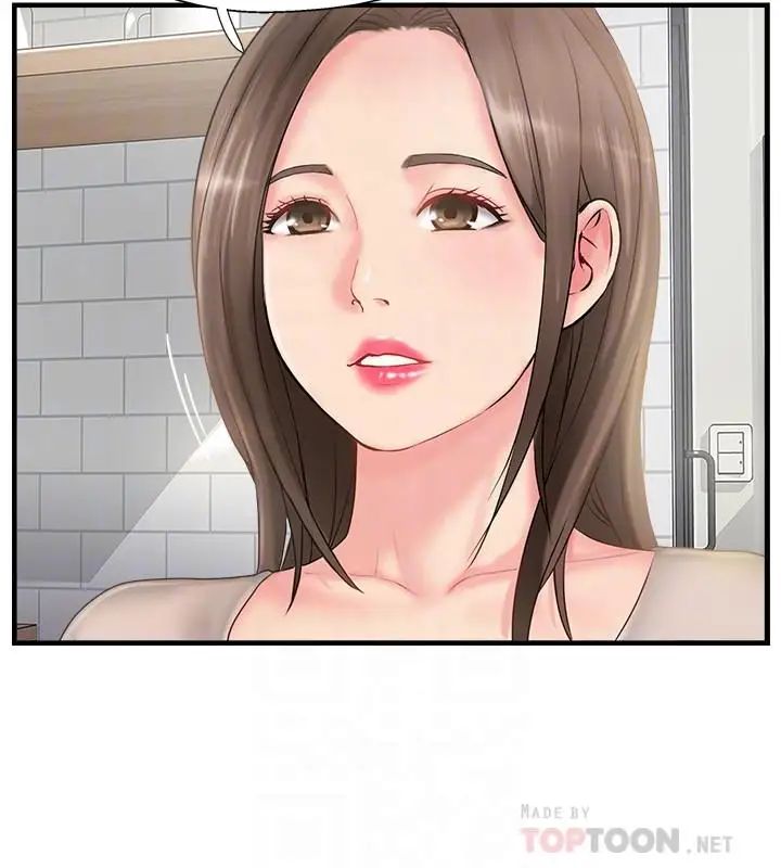 完美新伴侣第9话-那个男人应该能满足我