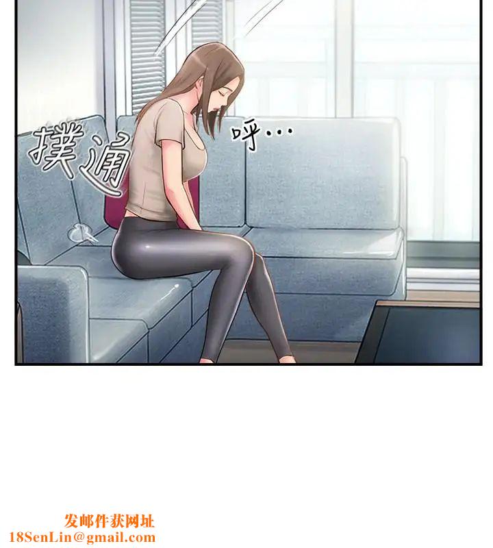 完美新伴侣第9话-那个男人应该能满足我