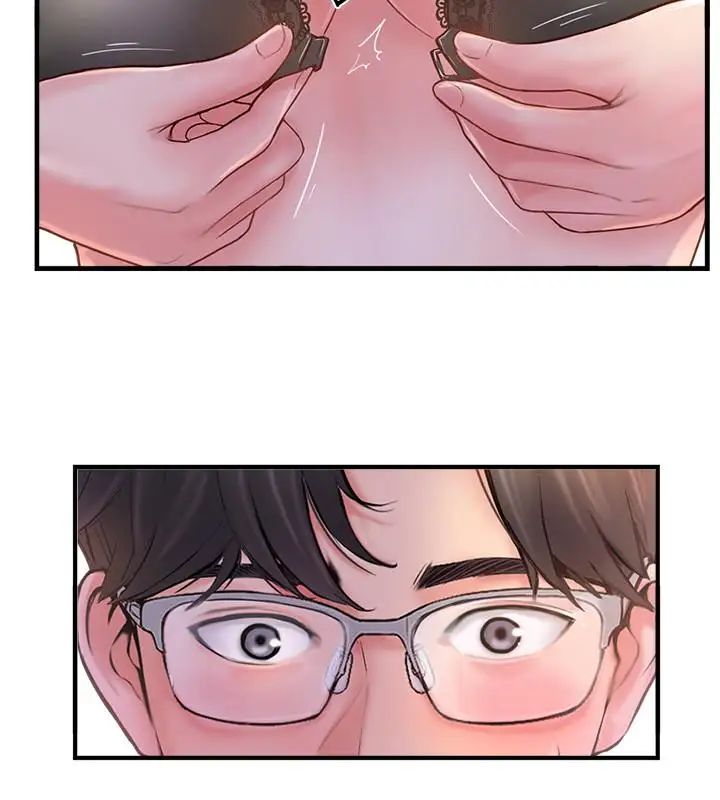 完美新伴侣第9话-那个男人应该能满足我