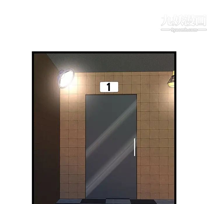 密室逃生绝命天堂饭店第12话
