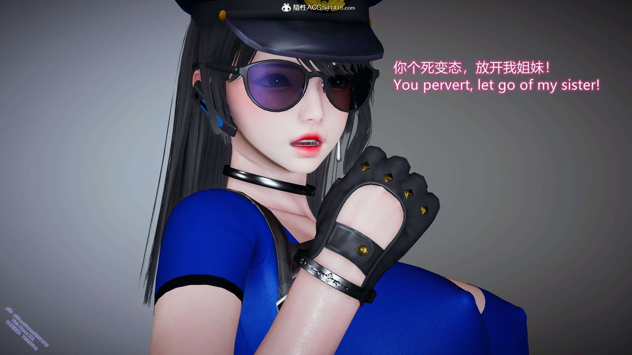 [3D]ElfSoul精魂之灵番外篇3.主线番外编-谁是凶手05