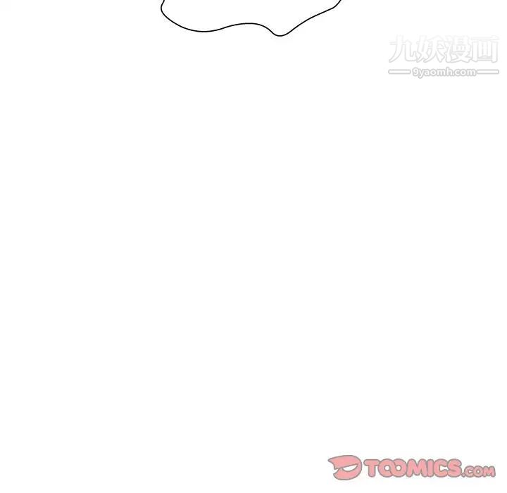 密室逃生绝命天堂饭店第13话