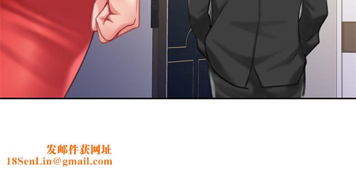 天下第一泡第21话-快把老二插进来