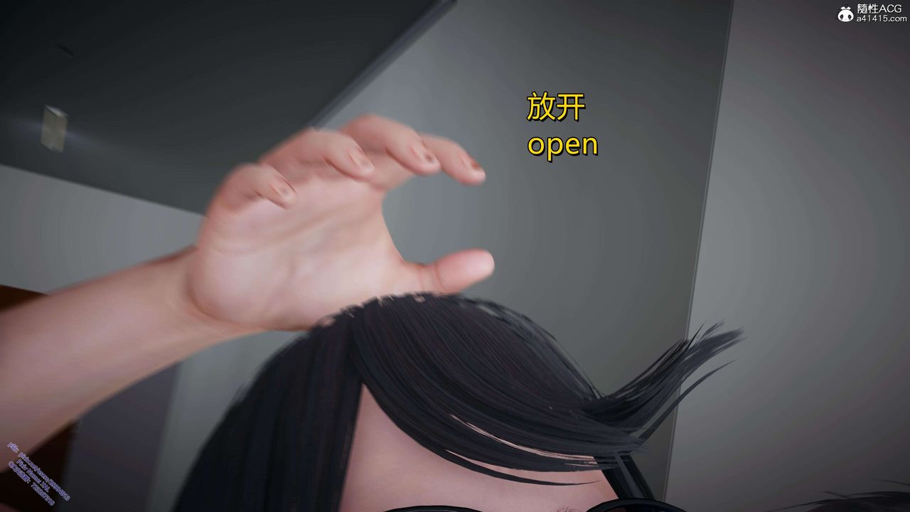 [3D]ElfSoul精魂之灵番外篇3.主线番外编-谁是凶手06