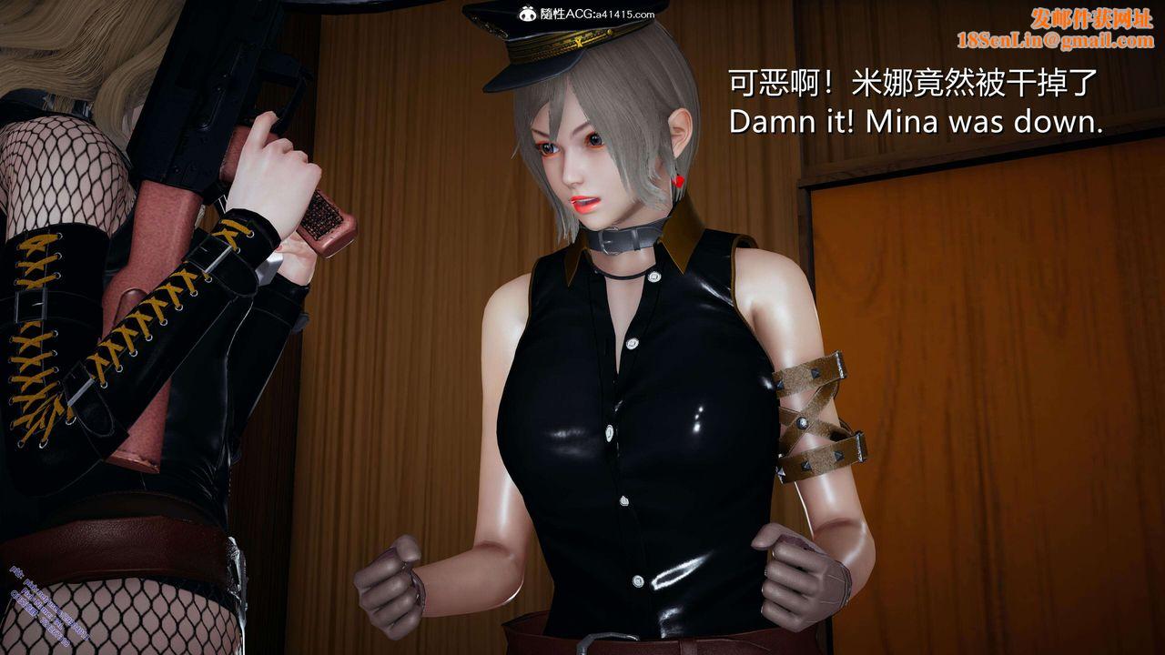 [3D]ElfSoul精魂之灵番外篇3.主线番外编-谁是凶手06