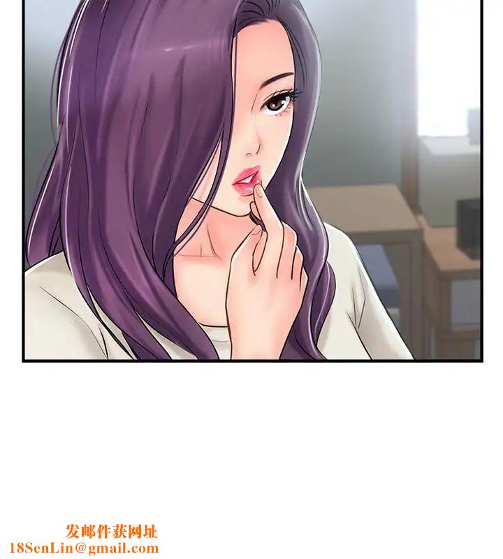 完美新伴侣第14话-双双出轨的夫妻俩