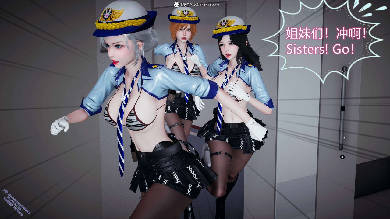 [3D]ElfSoul精魂之灵番外篇3.主线番外编-谁是凶手06