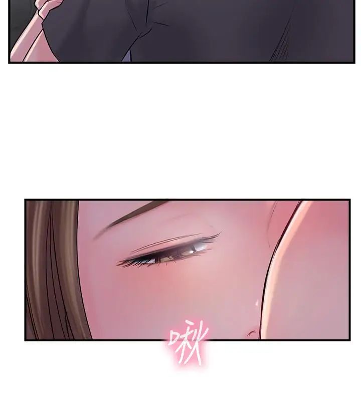 完美新伴侣第14话-双双出轨的夫妻俩