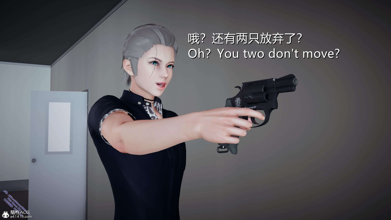 [3D]ElfSoul精魂之灵番外篇3.主线番外编-谁是凶手06