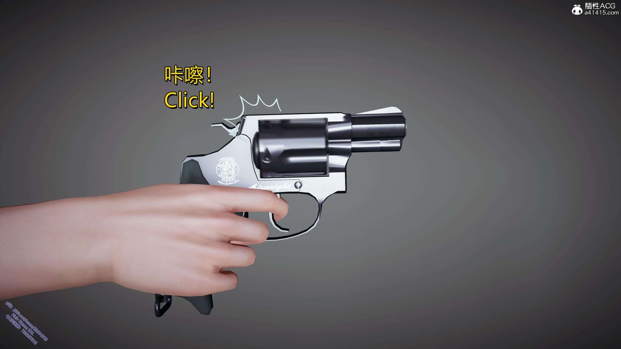 [3D]ElfSoul精魂之灵番外篇3.主线番外编-谁是凶手06