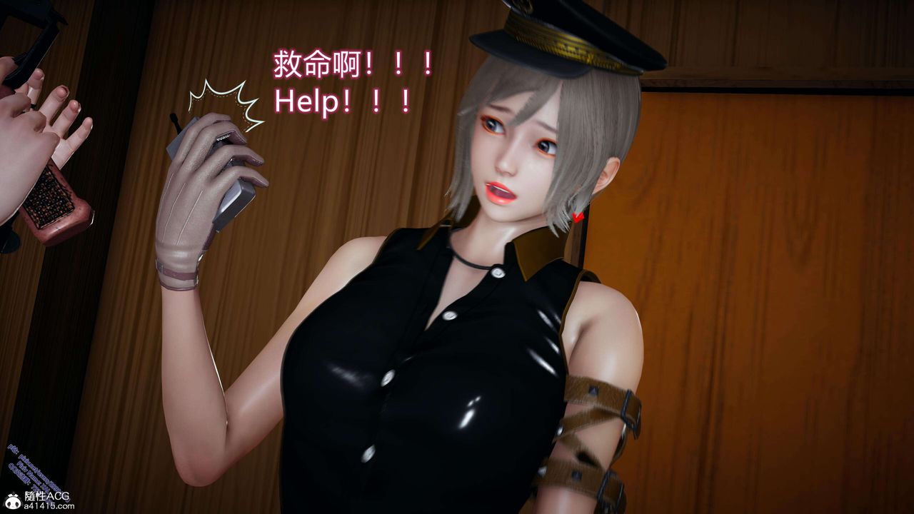 [3D]ElfSoul精魂之灵番外篇3.主线番外编-谁是凶手06