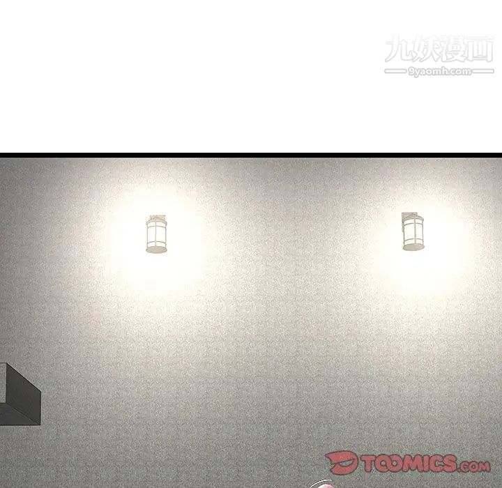 密室逃生绝命天堂饭店第14话