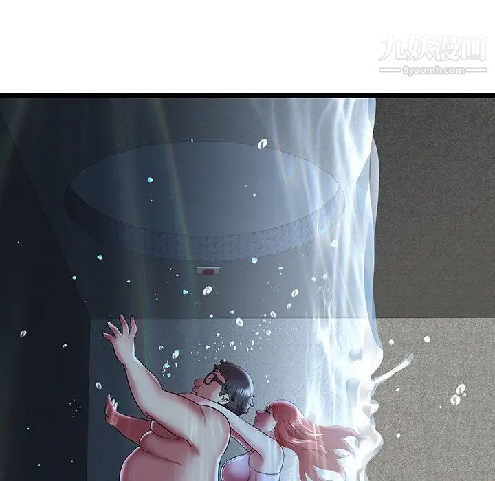 密室逃生绝命天堂饭店第14话