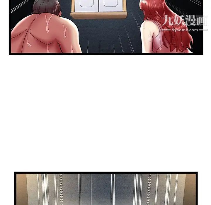 密室逃生绝命天堂饭店第14话