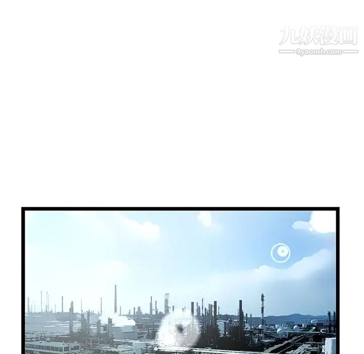 密室逃生绝命天堂饭店第15话