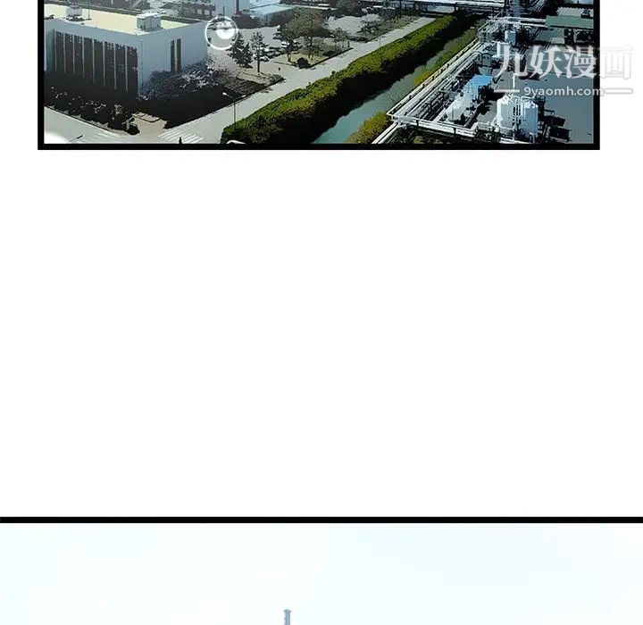 密室逃生绝命天堂饭店第15话