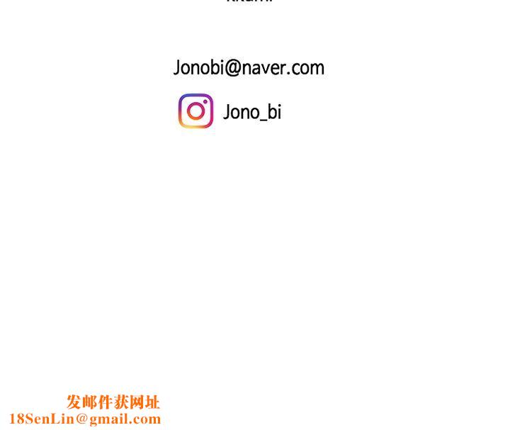 天下第一泡第24话-来势汹汹的三重诱惑