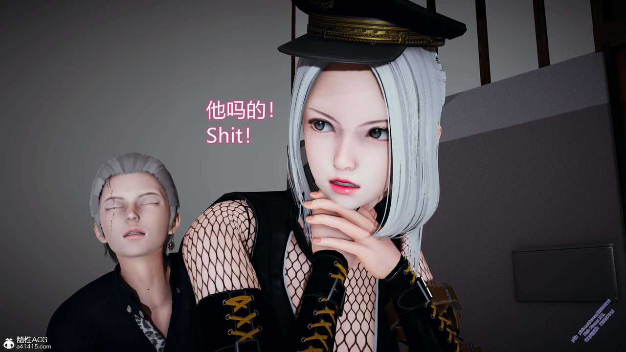 [3D]ElfSoul精魂之灵番外篇3.主线番外编-谁是凶手07