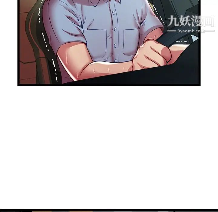 密室逃生绝命天堂饭店第15话